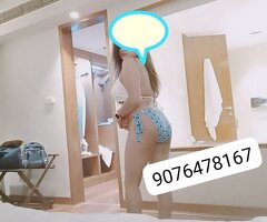 Private Service Open in Gangarampur with Independent Girls